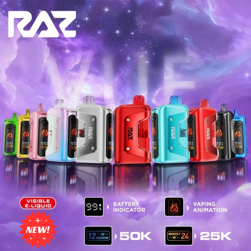 RAZ VUE 13ML 50K KIT DISPOSABLE-5CT
