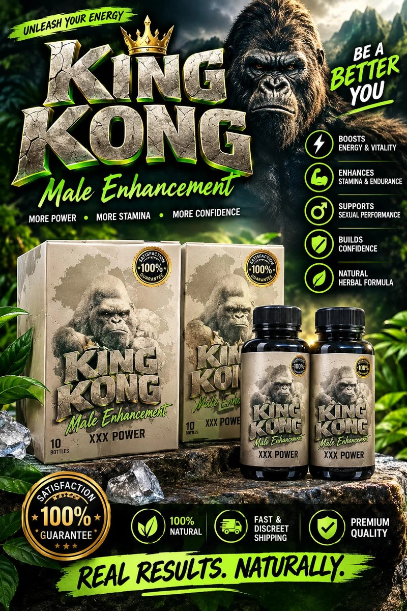 VHS KING KONG SHOT 12CT BOX