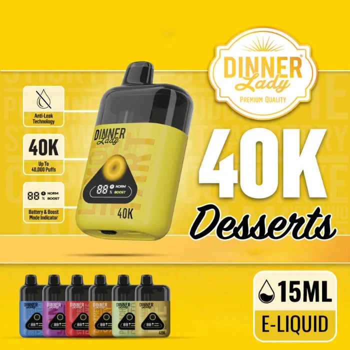 DINNER LADY 15ML 40K DISPOSABLE-5CT