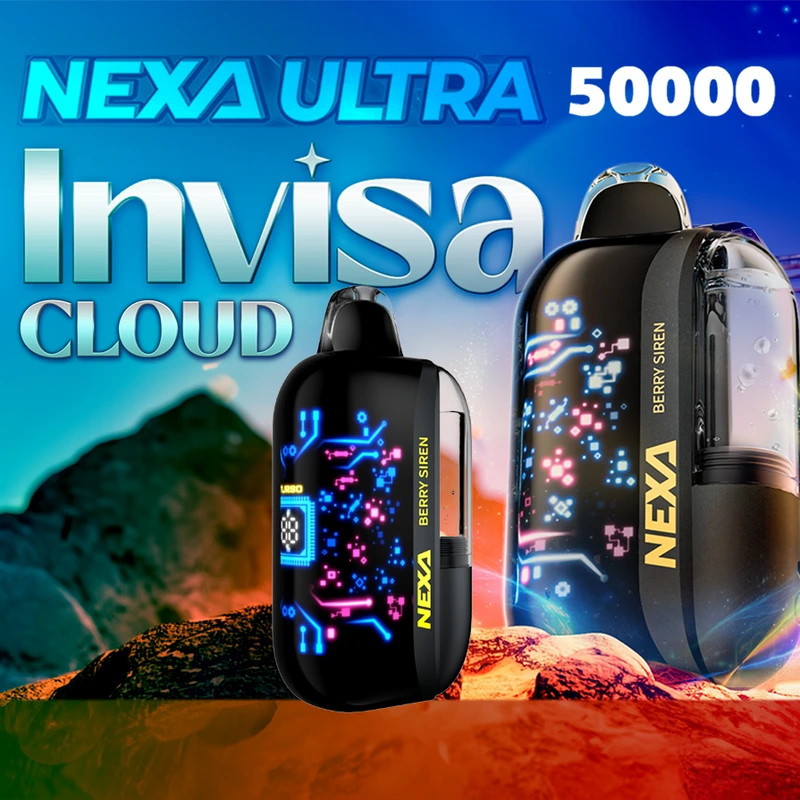 NEXA INVISACLOUD EDITION 20ML 50K DISPOSABLE-5CT