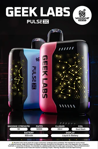 GEEK LABS PRO X 28ML 50K DISPOSABLE 5CT