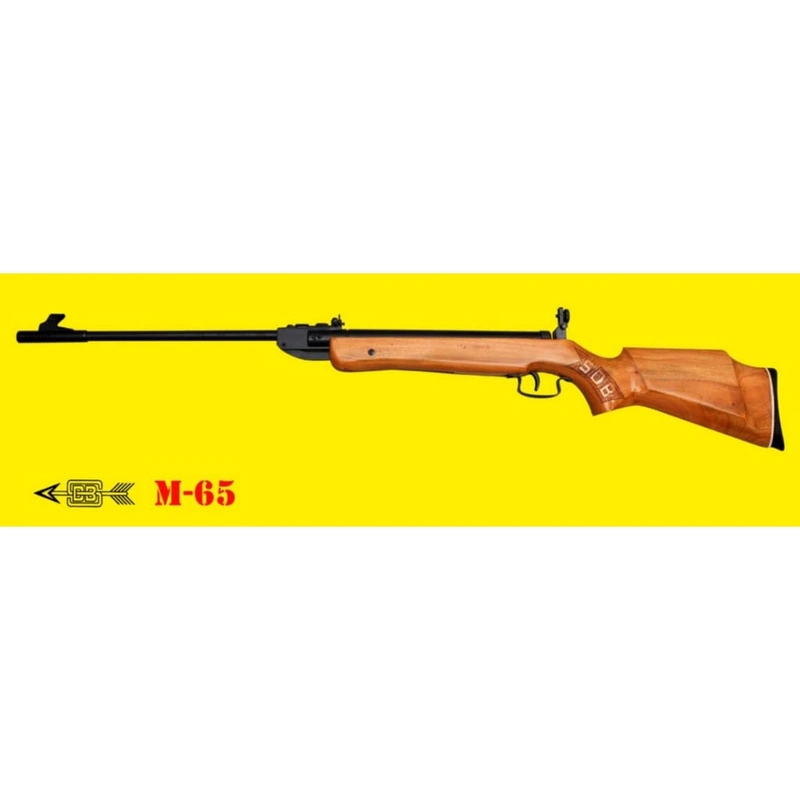 SDB 65 Model 0.177 Cal (4.5mm) Airgun